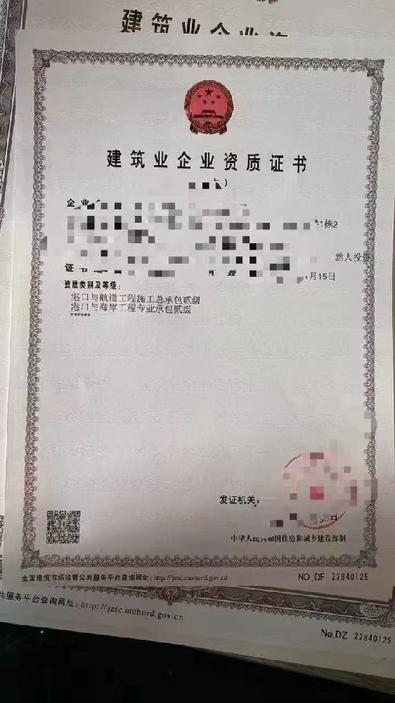 案例展示一